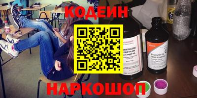 марихуана Шахты