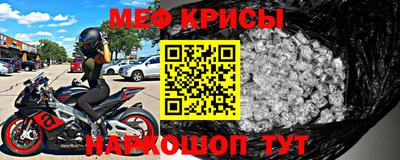 марихуана Шахты