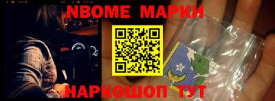 марихуана Шахты