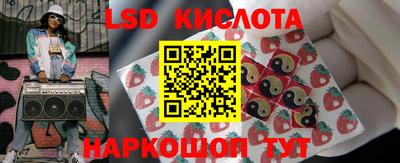 кокаин премиум Шелехов