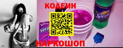 марихуана Шахты