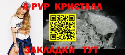 марихуана Шахты