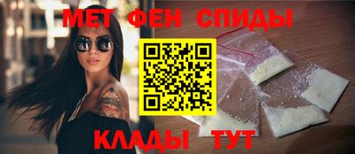 марихуана Шахты