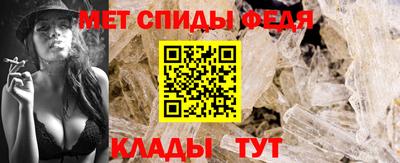 кокаин премиум Шелехов