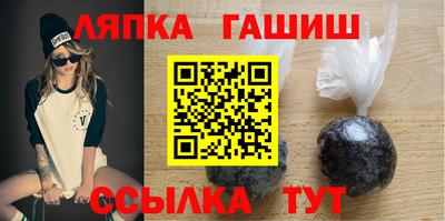 марихуана Шахты