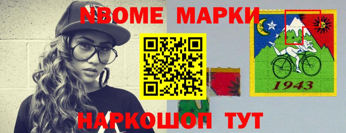 Аргун  Лсд 25 экстази кислота  LSD-25 экстази  LSD-25 экстази кислота  Вход с VPN 