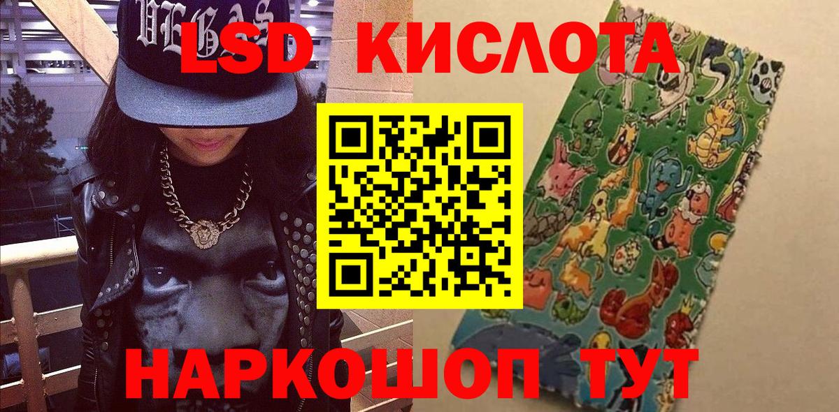 Марки N-bome  Марки N-bome 1,5мг  Вход с VPN  что такое наркотик  Аргун 
